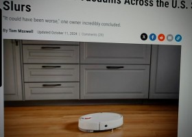 Hacked Robot Vacuums Across the U.S. Started Yelling Slurs